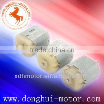 Door Lock Actuator DC Motor 24mm