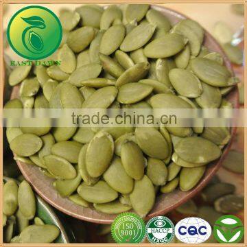 Crop Top 2015 Shine Skin Pumpkin Kernels With High Quality