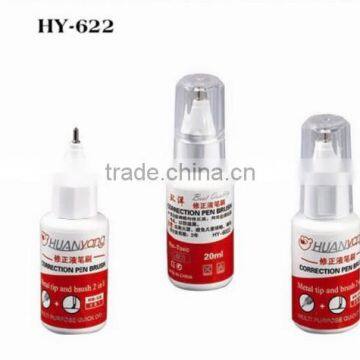 doubel function correction fluid