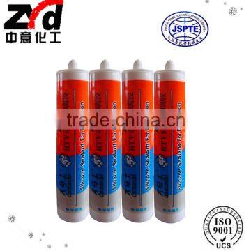 Acid Silicone Sealant for Big Glass GP sealant sealent glass sealant