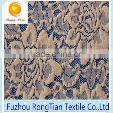 2015 Sold High-grade Spandex Lace Fabric for the Curtains photo-2