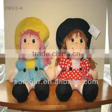 Lovely, Beautiful Boys And Girls Stuffed Plush Doll