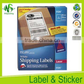 Gummed removable packing label manufacture in china