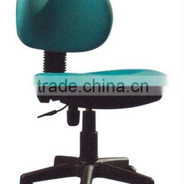 Rattan Chairs