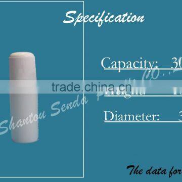 30ml Hdpe White Medicine Bottle, Pharmaceutical Plastic Bottles Hdpe, Hdpe Bottle 30ml photo-3