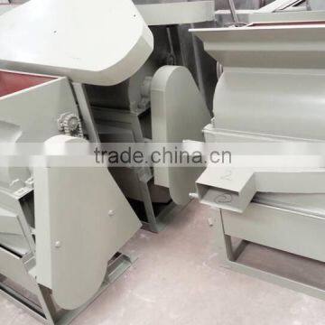 Latest Technology Cassava Primary Crusher photo-6