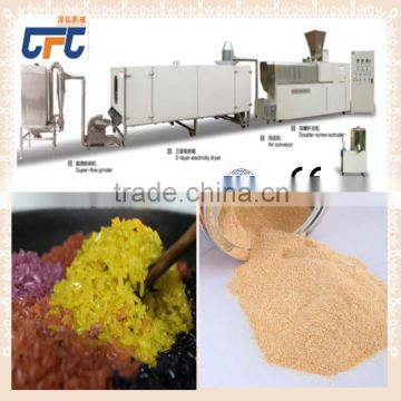 Thin and long Automatic Nutritional Artificial Rice Machine