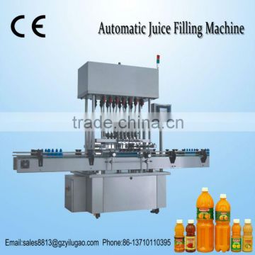 filling machine