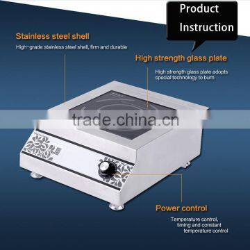 2015 Best Sale Comercial Induction Wok Commercial Induction Cooker With Gas Stove Countertop H50PX photo-3