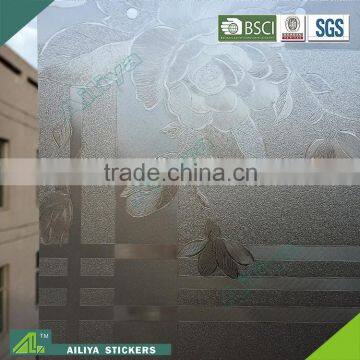 BSCI factory audit frosted new design self adhesive decorative frosted window film