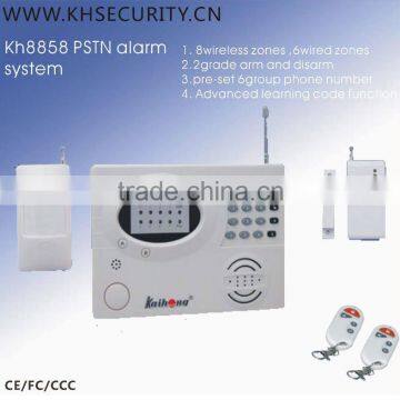 Intelligent Wireless alarm system with keyboard