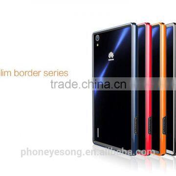 Armor-Border series case for HUAWEI Ascend P7