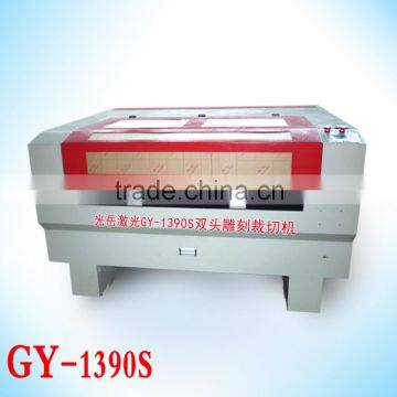 2015New Product GY 1390 1300x900mm Wood Glass Paper 3d Laser Crystal Engraving Machine