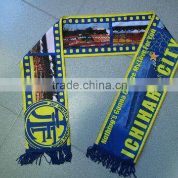 Custom Design Promotional Printed Silk Like Material Soccer Fans Scarf photo-3