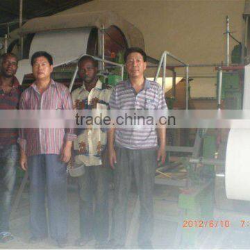 Small waste toilet paper recycling production line for sale