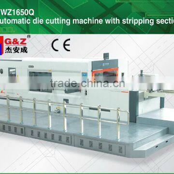 MWZ1650Q fully automatic die cutting machine