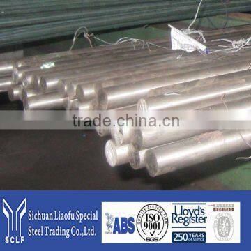 steel rail