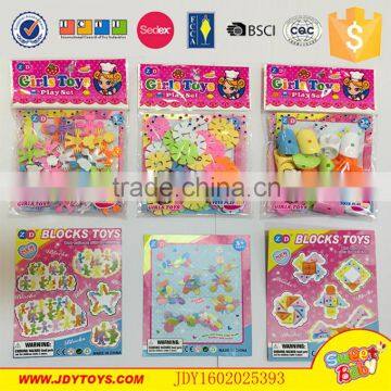 Kids education learning toy plastic building construction small swords building blocks play set