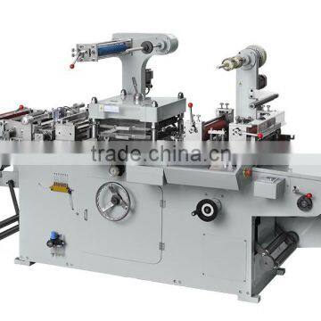 high speed type auto die-cutting machine for self adhesive trademark in china                        
                                                                                Supplier's Choice