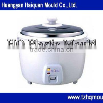 make high-quality plastic electric cooker mould ,kitchen appliance moulds