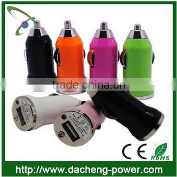 Colorful mini 5V 1A bullet mini car charger adapter with LED