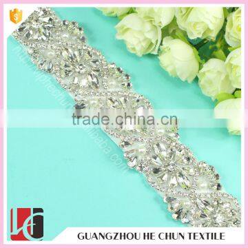HC-14-1 Hechun Garment Accessories Decorative Beaded Trim photo-5