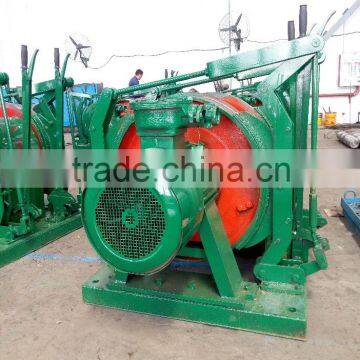 certificated 2ton underground electric mining winch