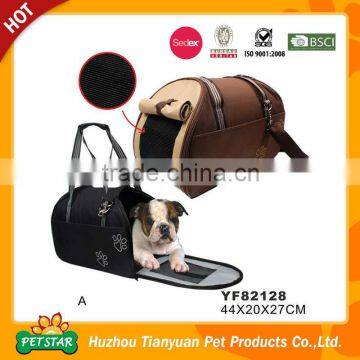 2016 New Fashion Pet Carrier Sling photo-4