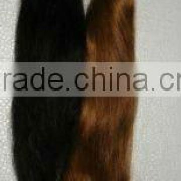 Curly Machine Weft Human Remy Hair