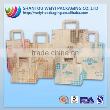 shopping/gift/bakery cheap flat handle kraft paper bag with logo print