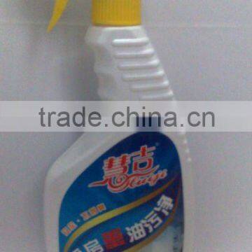 Oil cleaning agent,detergent powder,hand soap
