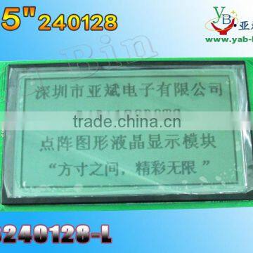 High quality 7.5 inch lcd screen 240X128 Visual Area 179.5*101.5mm