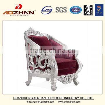 noble style silver foil classic fabric sofa