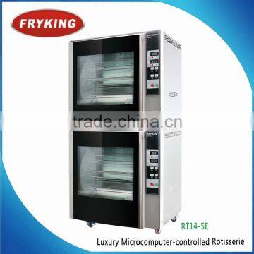 free standing electric rotisserie