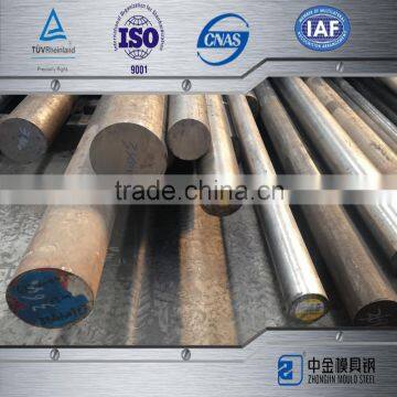 1..3343 alloy round bar steel