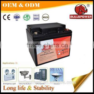 dry batteries battery 12V 50AH UPS battery for computer ups