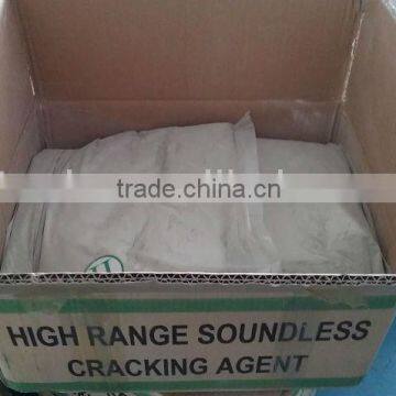 TJ Quarry Soundless Stone Cracking Powder photo-2