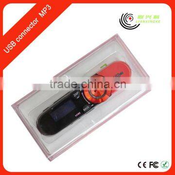 Download Free 2gb Tamil Mp3 dj Song Music Audio Wtih Usb sd Car Module photo-5