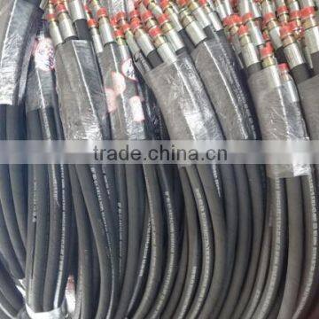 Hydraulic Rubber Hose (Factory)