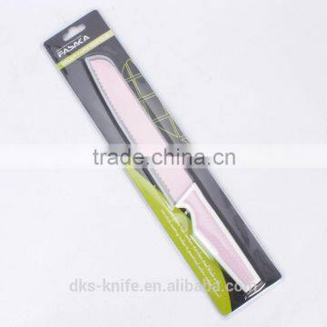 KP1401BDBP New Designed with Double Blister Packing Non-stick Color Coating 8 inch Bread Colored Kitchen Knife with Knife Sheath