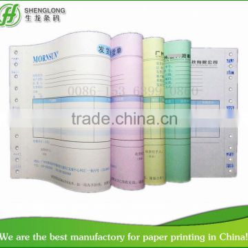 (PHOTO) 241mmx5.5 inches 5-ply color paper delivery order