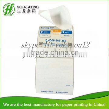 Barcode Adhesive Label photo-3