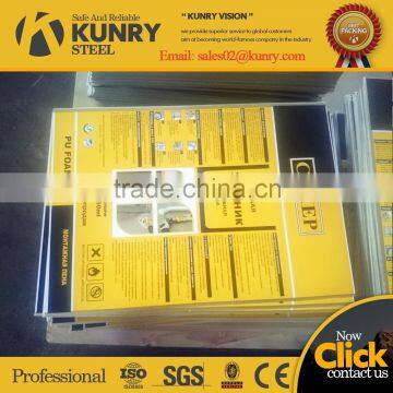 Golden Lacquer and Four Color Printed Tinplate Sheet for Earosol Can photo-2