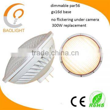 300W replacement led par56 par64 lighting lamp 220v 120v gx16d dimmable par56 for stage church studio