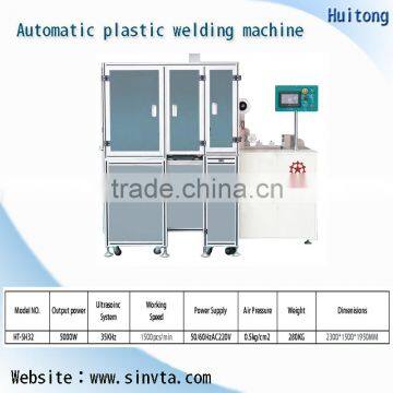 Automatic plastic welding machine HT-SH32