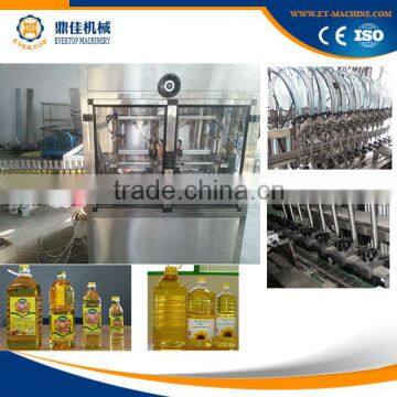 Margarine Filling Machine