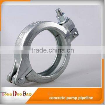 DN125mm Concrete pump bolt pipe clamp,clamp couplings for concrete pump pipeline