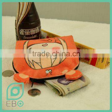 2016 Anime Umaru Coin Purse With Zipper Key Bag Polyester Wallet Gift Item Quality Choice photo-5