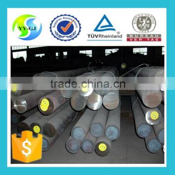 Alibaba best sellers alloy steel bar 1035,1035 alloy steel round bar