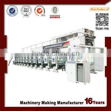 digital textile printing machine